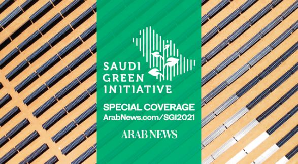 La iniciativa verde de Arabia Saudita recibe aplausos